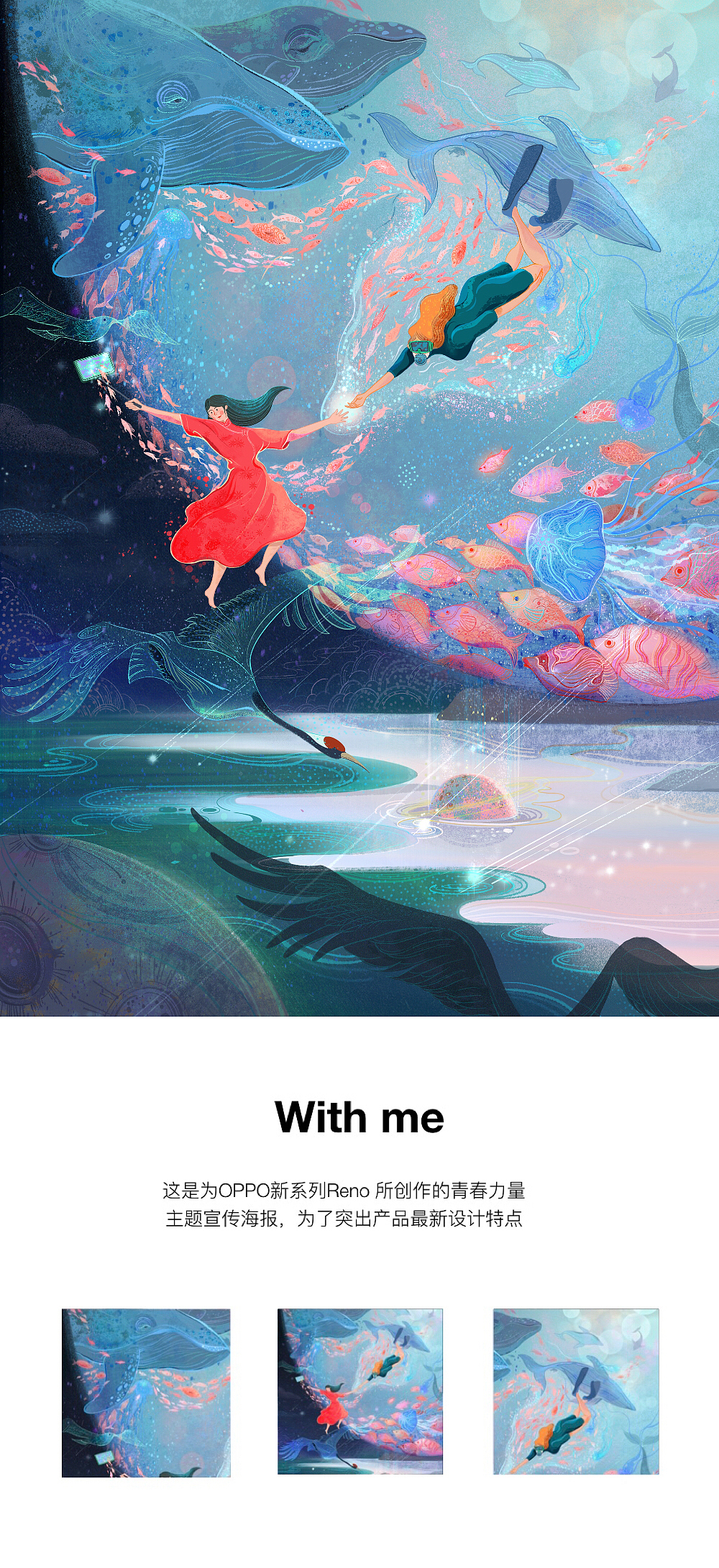 2019.01～05习作合集【一】（图ZMTYwMDA5NDQ0） - 创作习作 - 站酷设计师SomuizSun原创素材 - 站酷ZCOOL