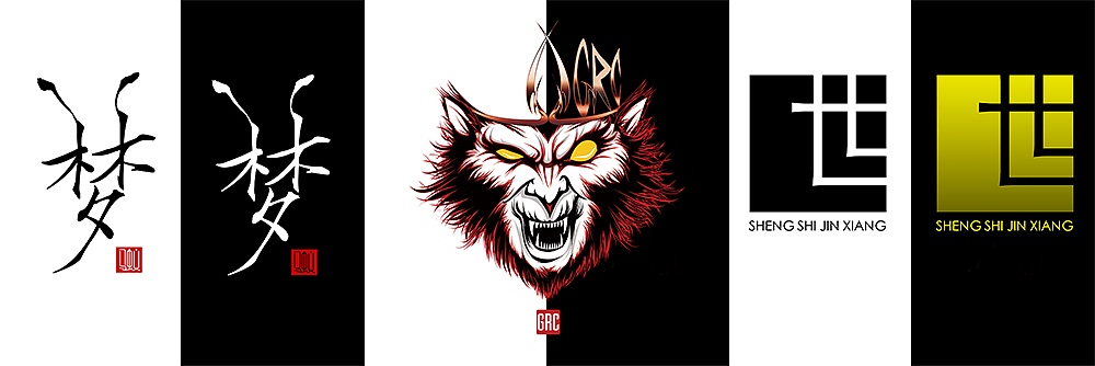 为朋友设计的 logo