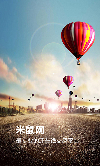 网站banner（图ZNDQ0NjQ3NjQ=） - APP界面 - 站酷设计师xuezhilong原创素材 - 站酷ZCOOL