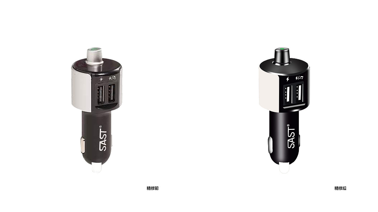 电子产品精修（图ZMTkyODAyODgw） - 其他平面 - 站酷设计师大蜡笔原创素材 - 站酷ZCOOL