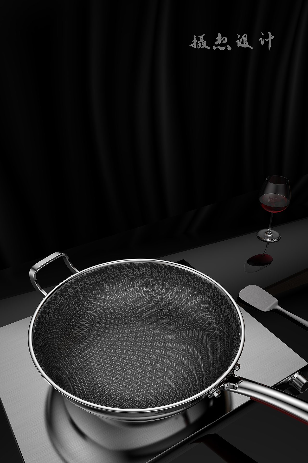 keyshot不锈钢锅建模渲染（图ZMjE3MTk4MDE2） - 场景 - 站酷设计师zgwg啊呀呀原创素材 - 站酷ZCOOL