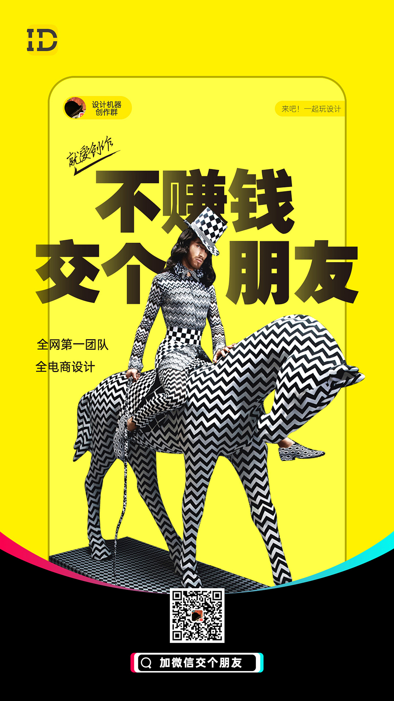 母婴婴儿湿巾38女神节活动页面（图ZMjkyODk0MDY4） - 品牌 - 站酷设计师设计机器创作群原创素材 - 站酷ZCOOL