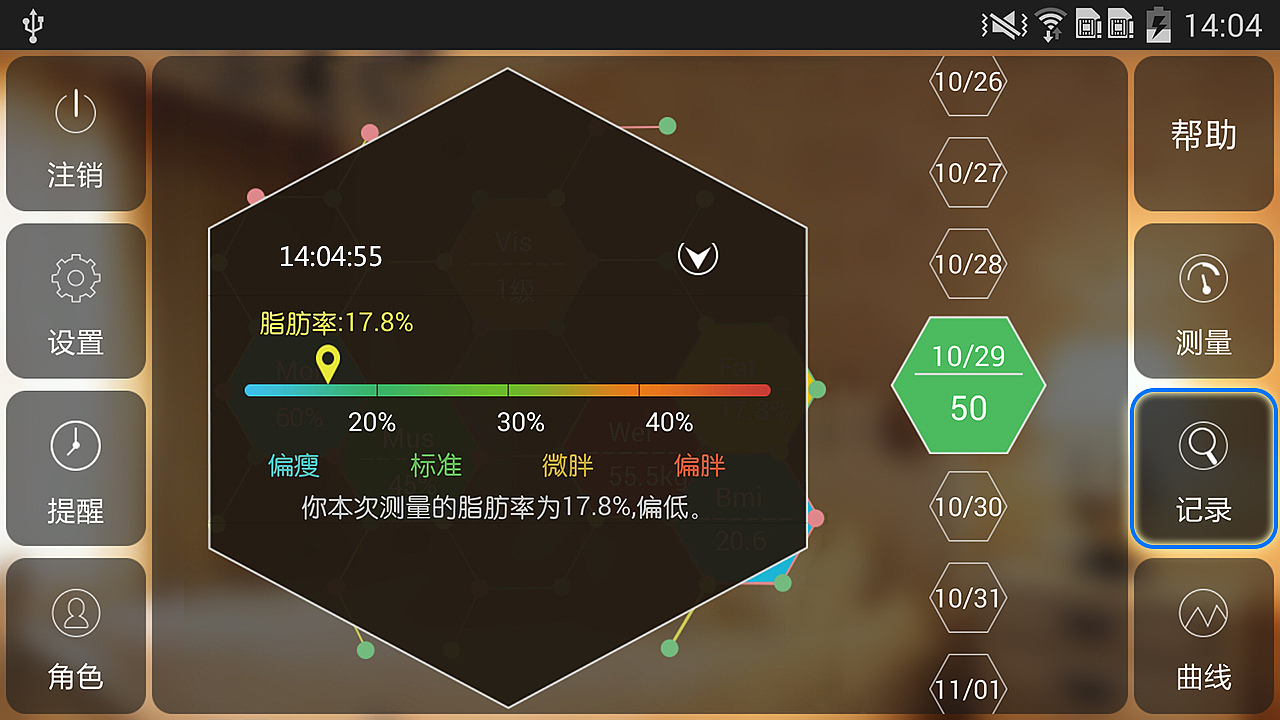 手机端（图ZNzQ5NTc1NTI=） - APP界面 - 站酷设计师Rallure丶K原创素材 - 站酷ZCOOL
