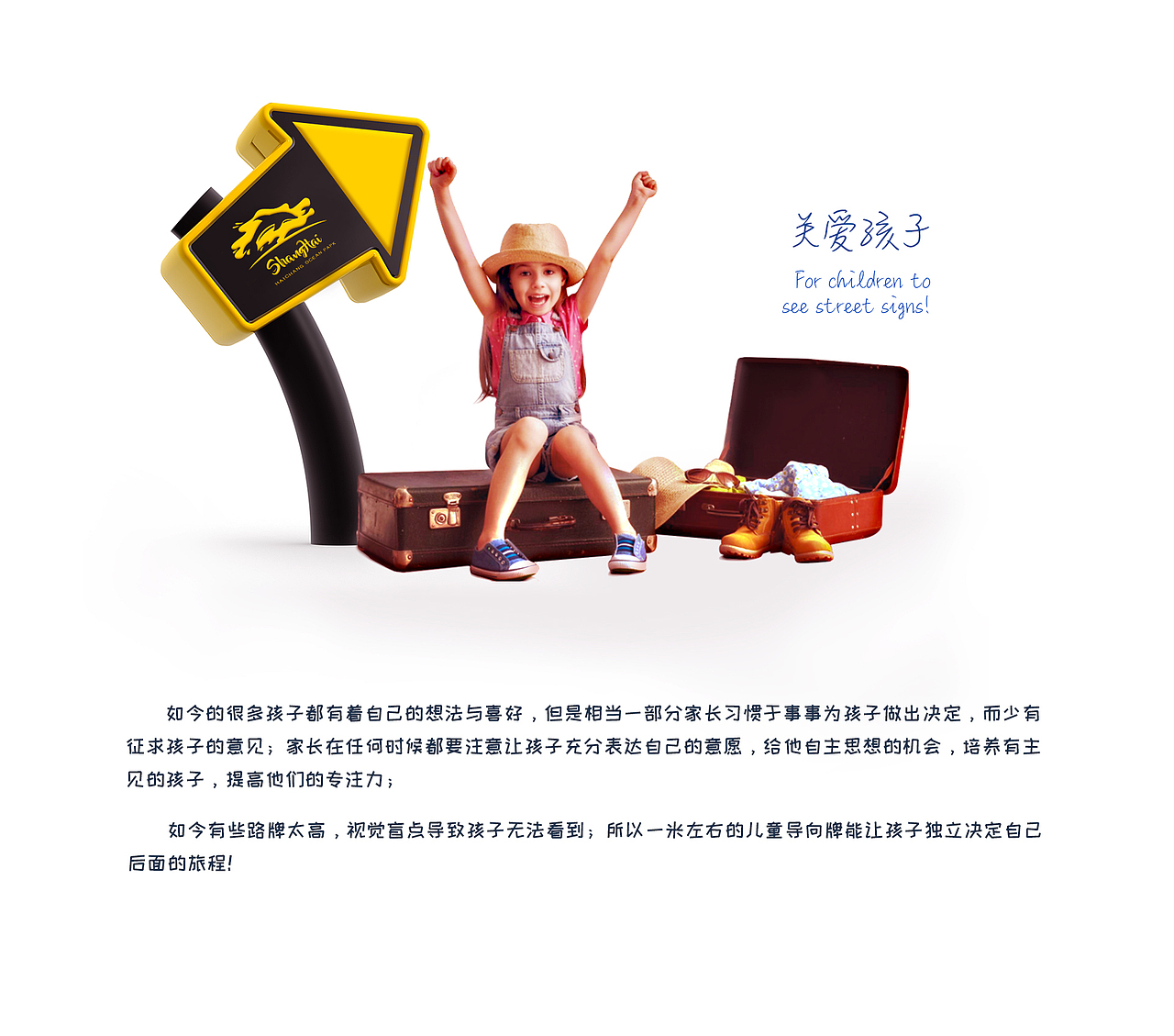 【上海海昌】-ShangHai·HaiChang·Logo（圖ZODQ4NTI2MTY=） - Logo - 站酷設(shè)計師未命名Design原創(chuàng)素材 - 站酷ZCOOL