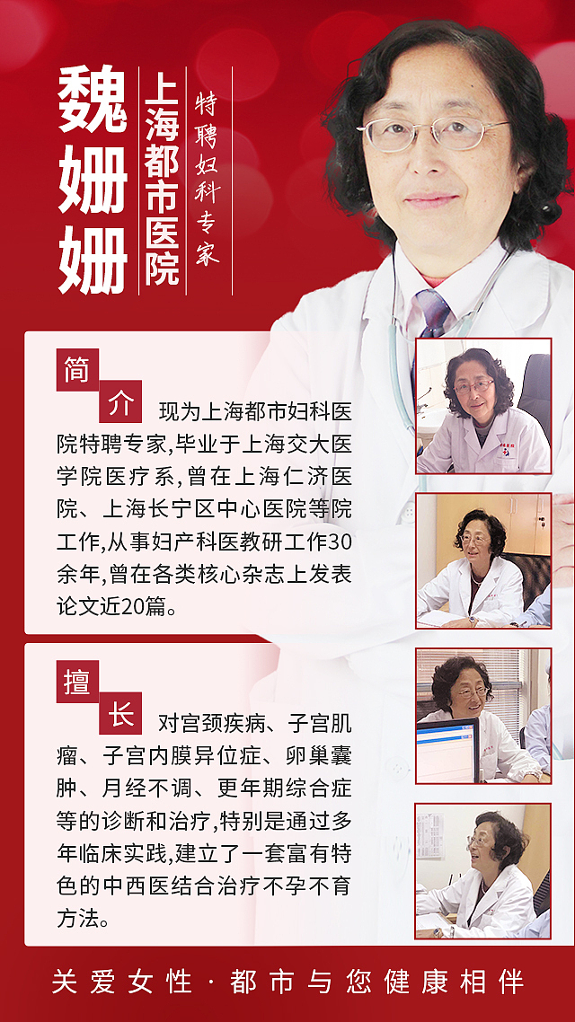 往大神指点（图ZMjI5ODIwMTI4） - 海报 - 站酷设计师美人瑜520原创素材 - 站酷ZCOOL