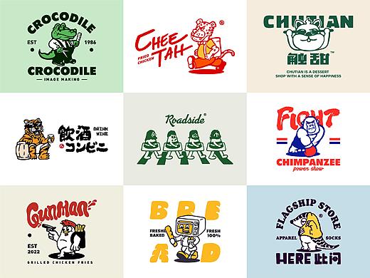 FUN LOGO潮牌标志设计合集