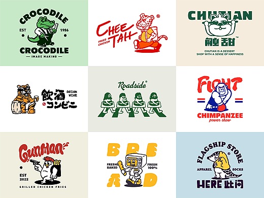 fun logo潮牌标志设计合集