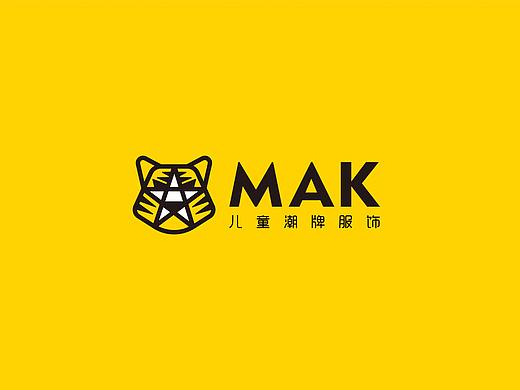 MAK童装品牌设计 | 商业品牌设计