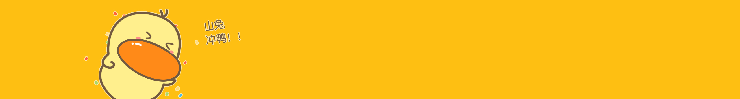 parkdanny的个人主页（封面预览） - 主页封面设置 - 站酷设计师parkdanny原创素材 - 站酷ZCOOL