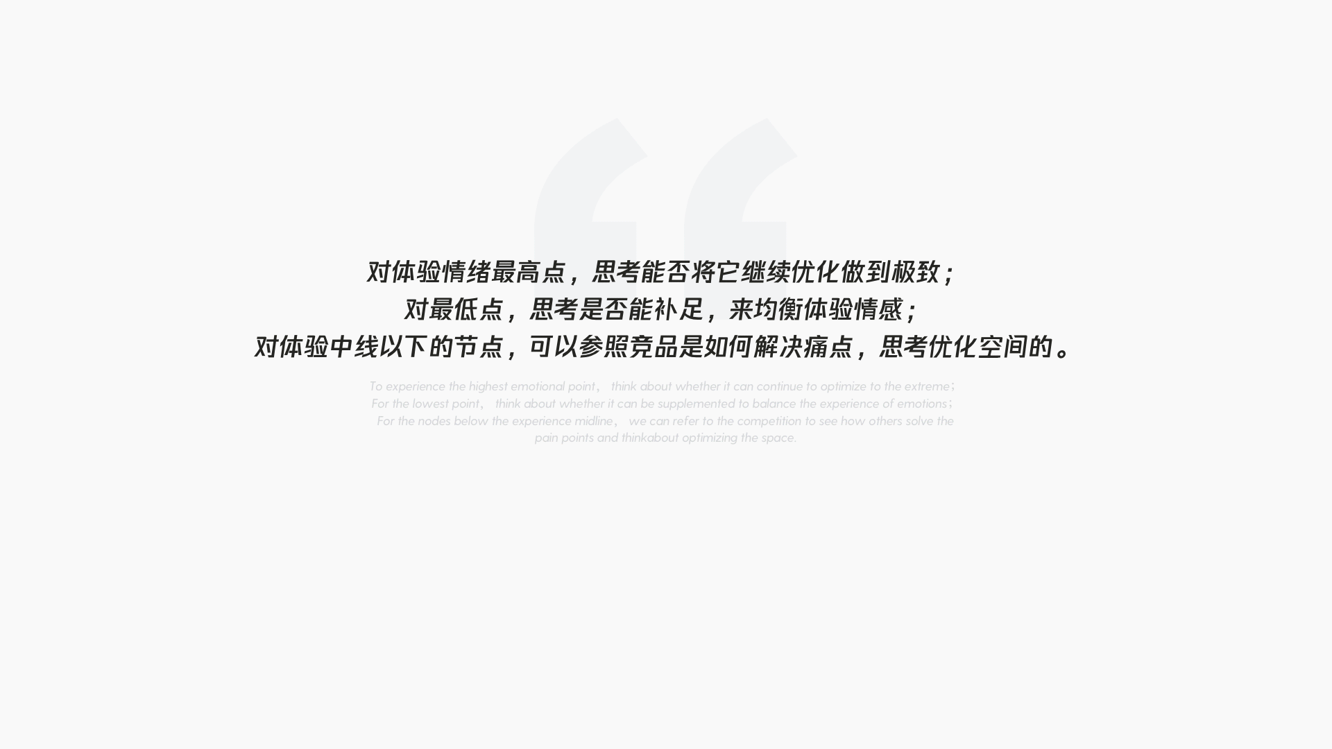 从业务&用户&内部诉求出发的优化策略(懂车帝车友圈)(图ZMjA5ODMxNzAw) - APP界面 - 站酷设计师孔雅轩LineVision原创素材 - 站酷ZCOOL