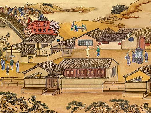 京东超市618 H5（回溯千年我是谁）