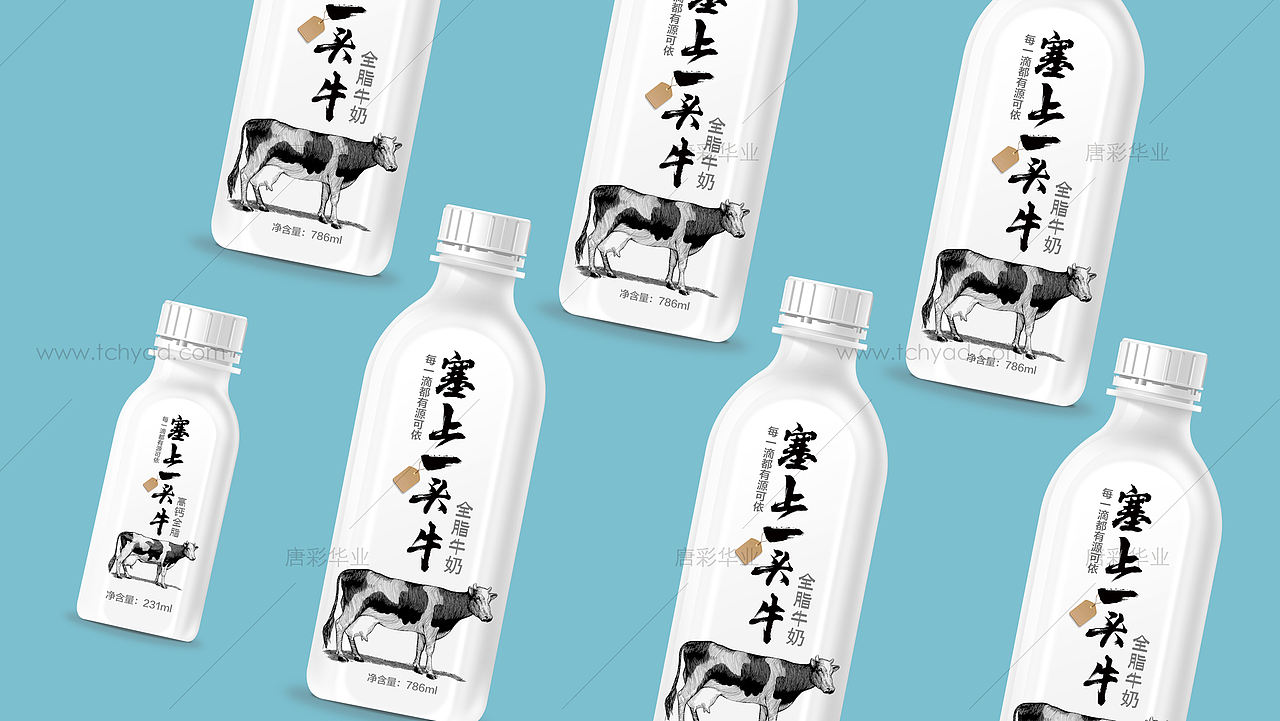 塞上一头牛纯牛奶包装设计(图ZMjI2MjY4MTYw) - 品牌 - 站酷设计师唐彩华业原创素材 - 站酷ZCOOL