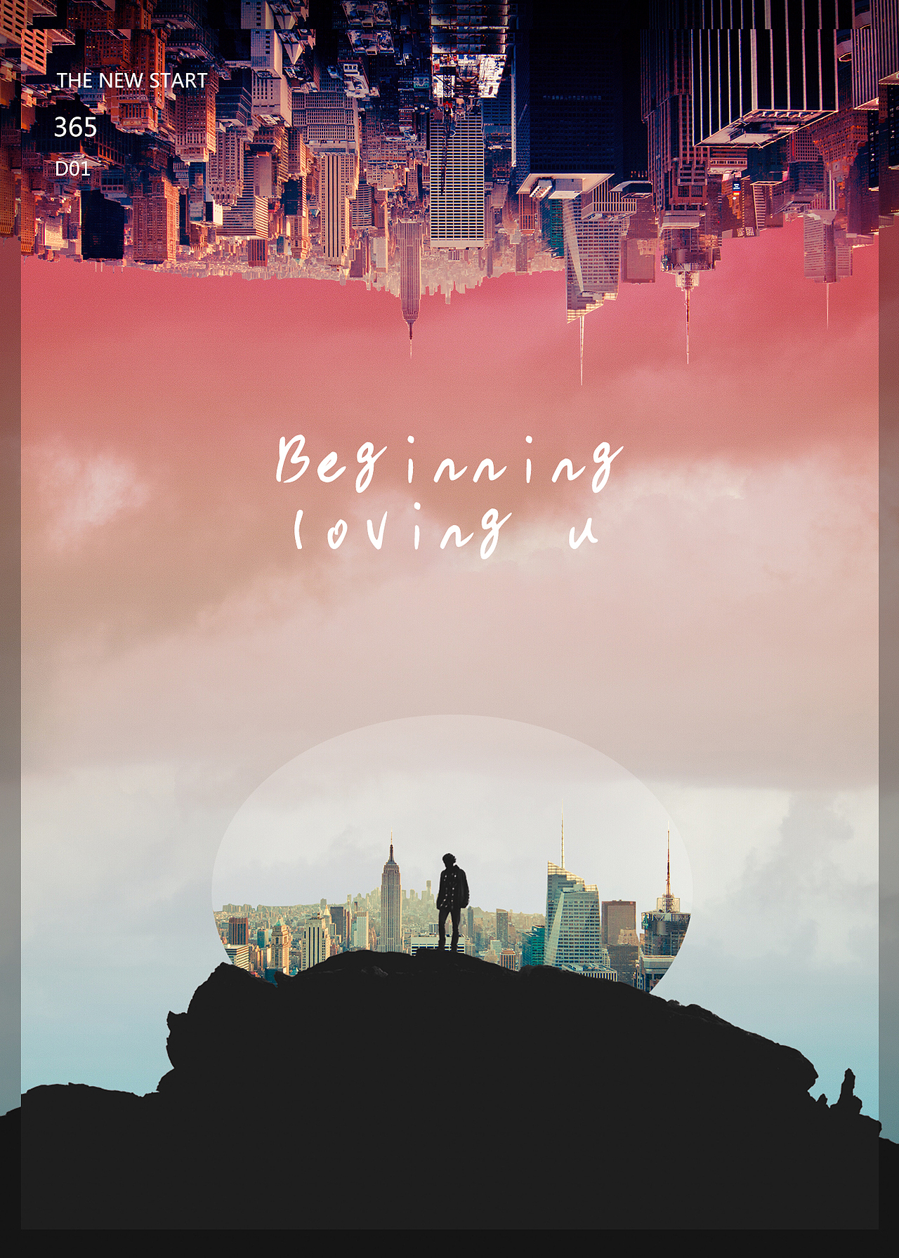 超现实主义海报