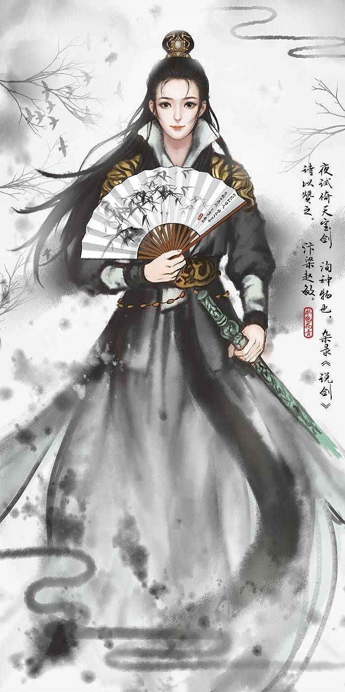 赵敏