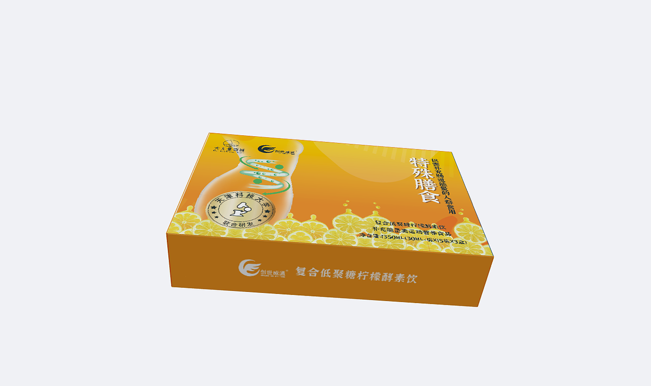 复合低聚糖柠檬酵素饮（图ZMjgwMjk0OTI0） - 包装 - 站酷设计师半枫荷01原创素材 - 站酷ZCOOL