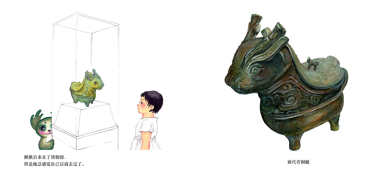 博物馆里的小动物（图ZMjkxNzc1OTY4） - 绘本 - 站酷设计师樱乔原创素材 - 站酷ZCOOL