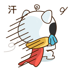 微信表情:一说宝宝来啦!