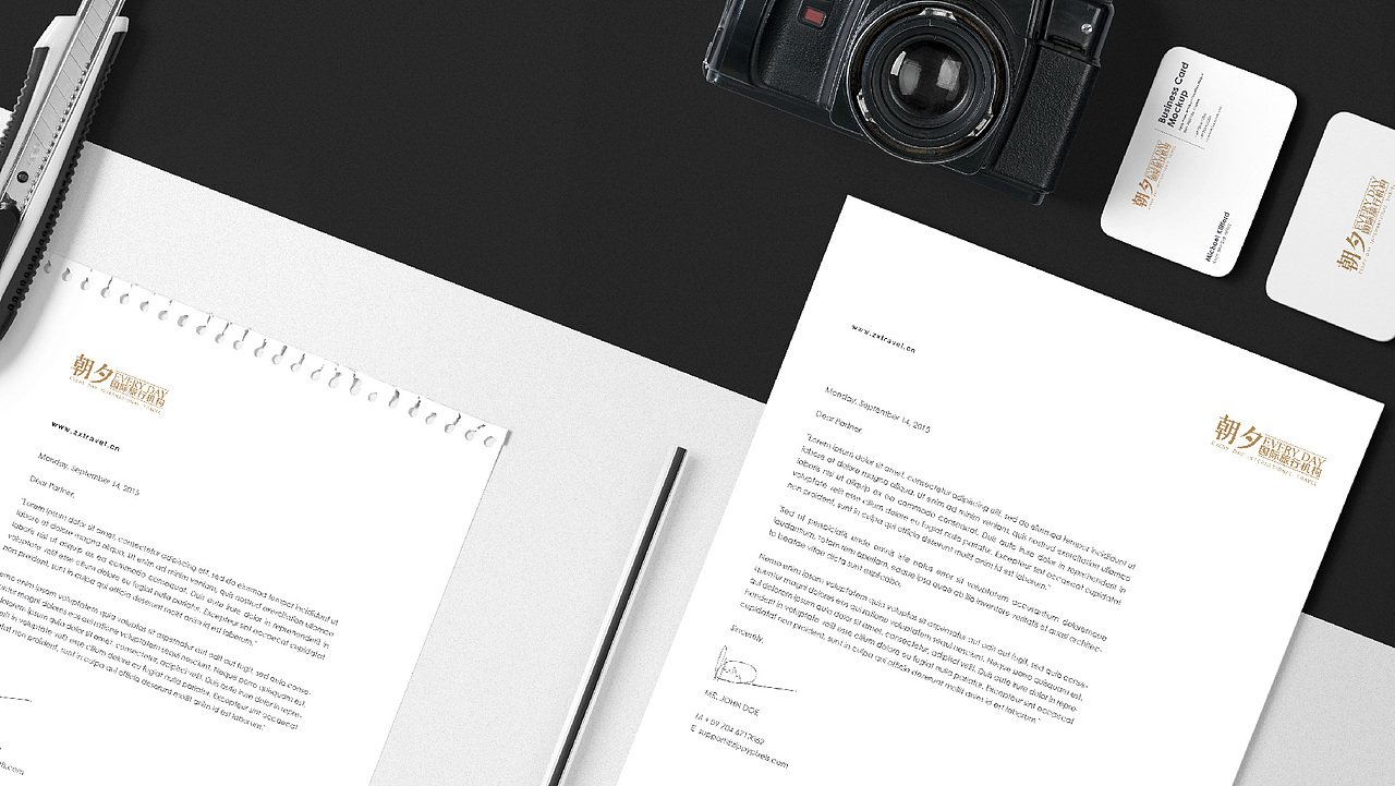 北京朝夕国际旅行机构