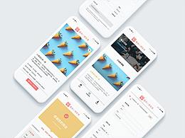 瑾瑜心理教育课程预定