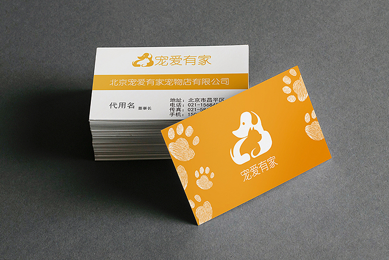 标志（图ZMTkwMjE5OTc2） - Logo - 站酷设计师微风中的蒲公英原创素材 - 站酷ZCOOL