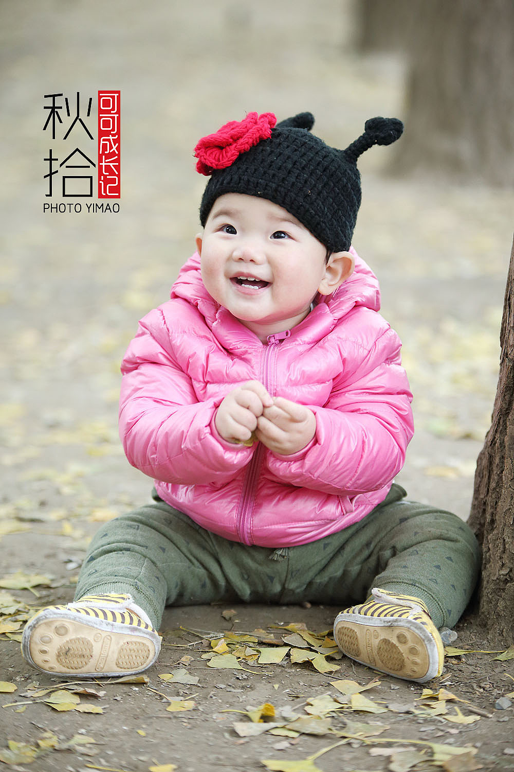 秋拾-可可成长记(女儿一周岁留念)摄影作品（图ZNjI5NTQwMjQ=） - 人像摄影 - 站酷设计师意猫原创素材 - 站酷ZCOOL