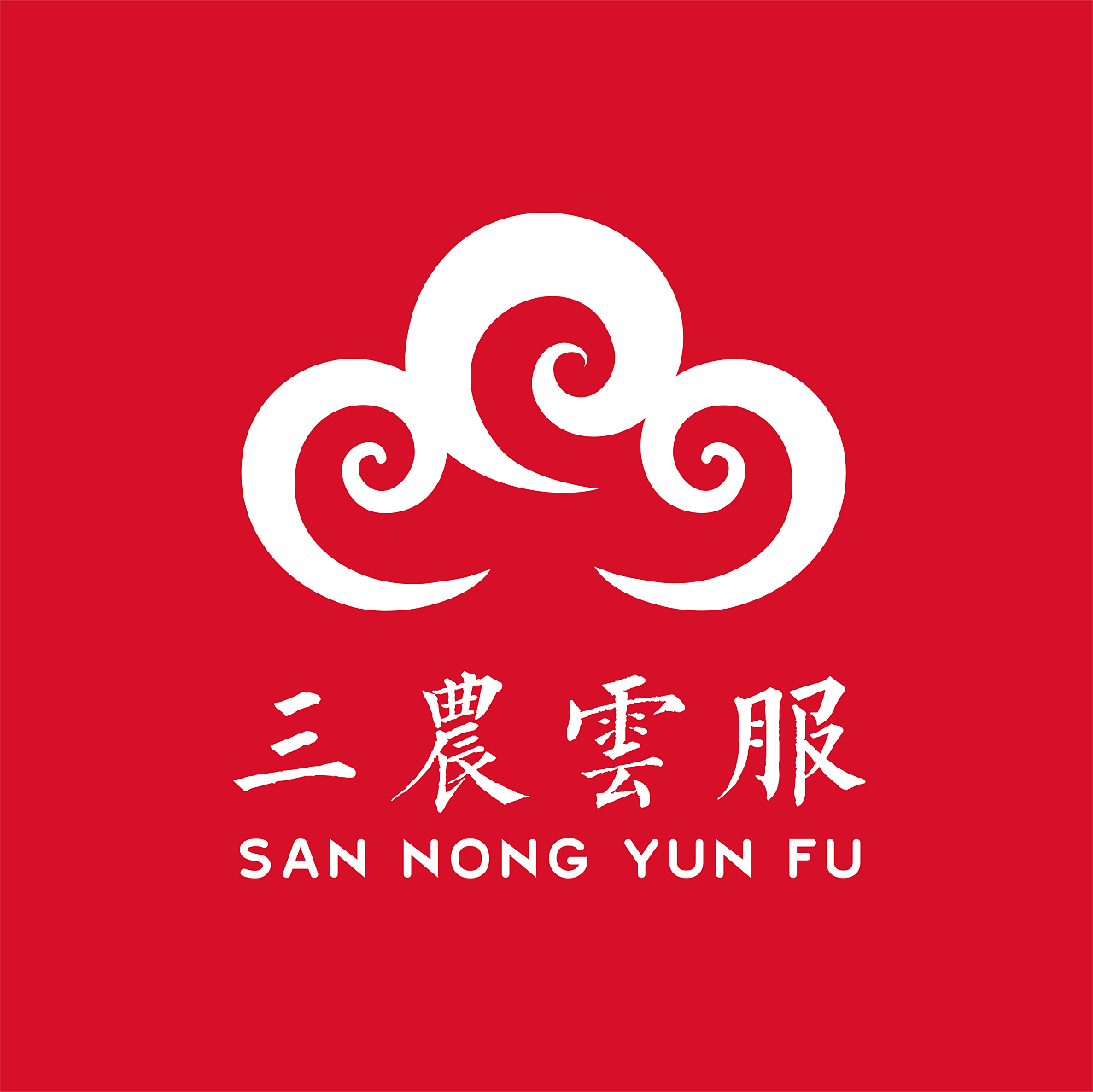 三农云服清远路演物料设计（图ZOTgyMzA4OTI=） - 宣传物料 - 站酷设计师陈惠斌Ben原创素材 - 站酷ZCOOL