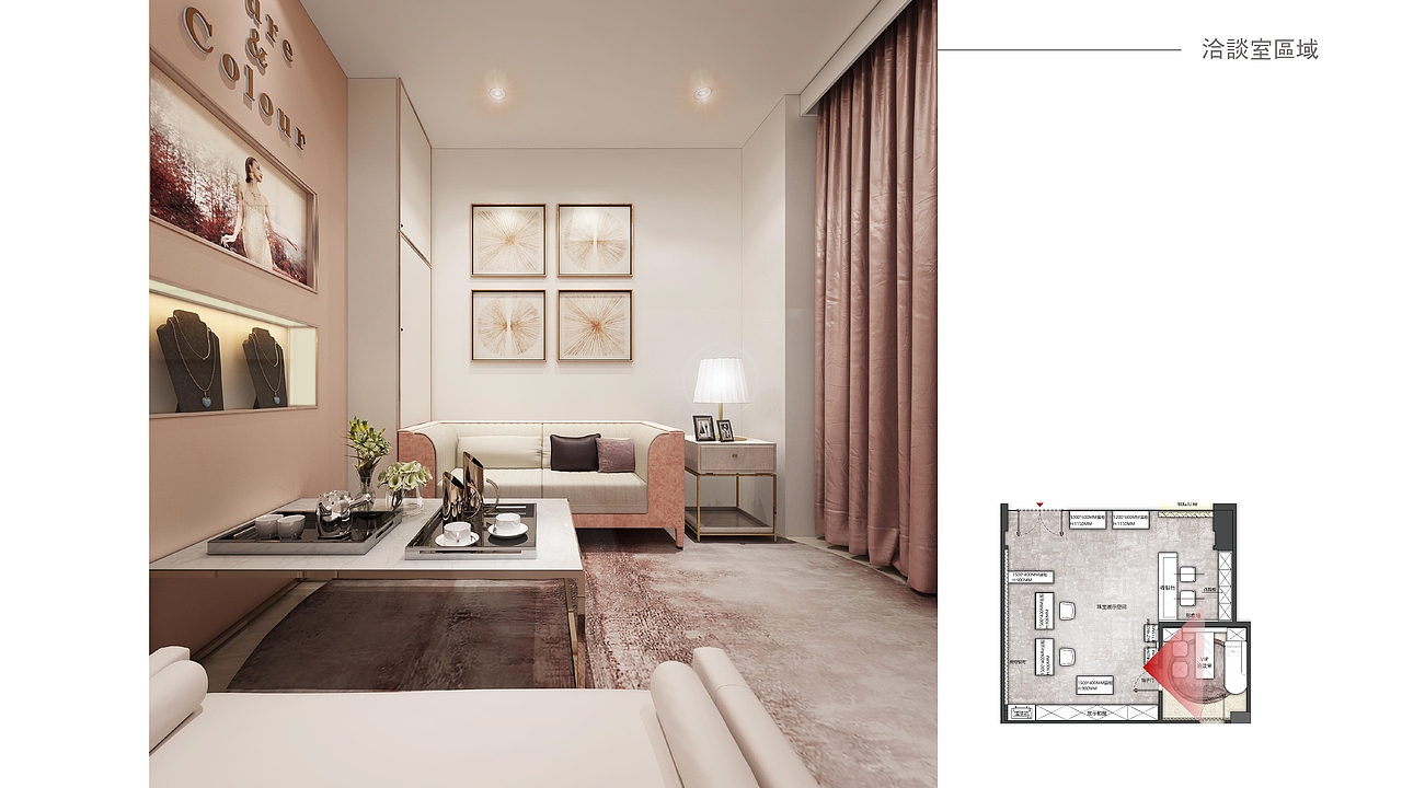 空间气质 · 纯净含蓄 ——Pure&color珠宝店方案设计