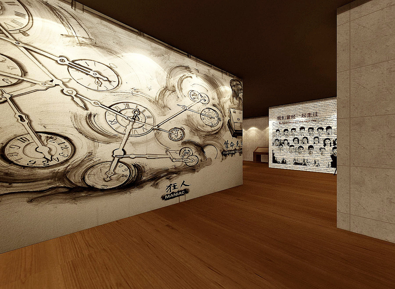 品牌全案设计（图ZMjI3OTA5NjA0） - 品牌 - 站酷设计师设计师爽哥design原创素材 - 站酷ZCOOL