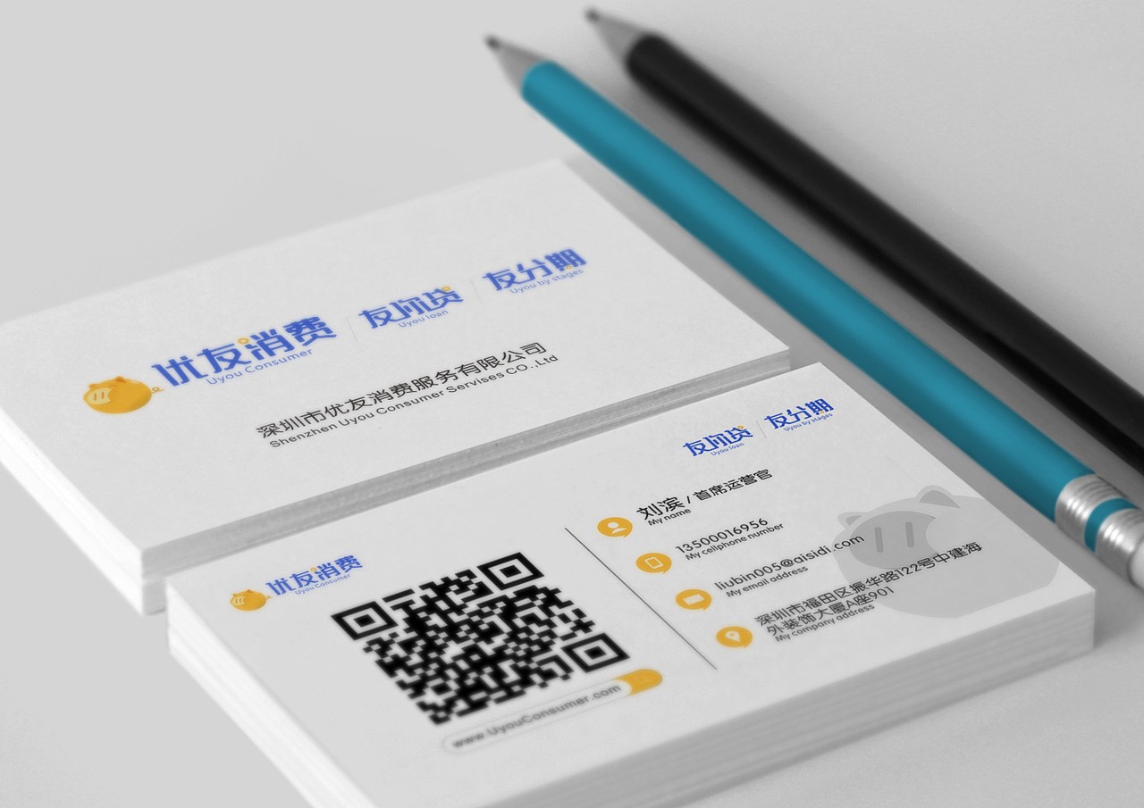 一些LOGO（图ZMTA1ODE1NzA0） - Logo - 站酷设计师淡墨竹轩原创素材 - 站酷ZCOOL
