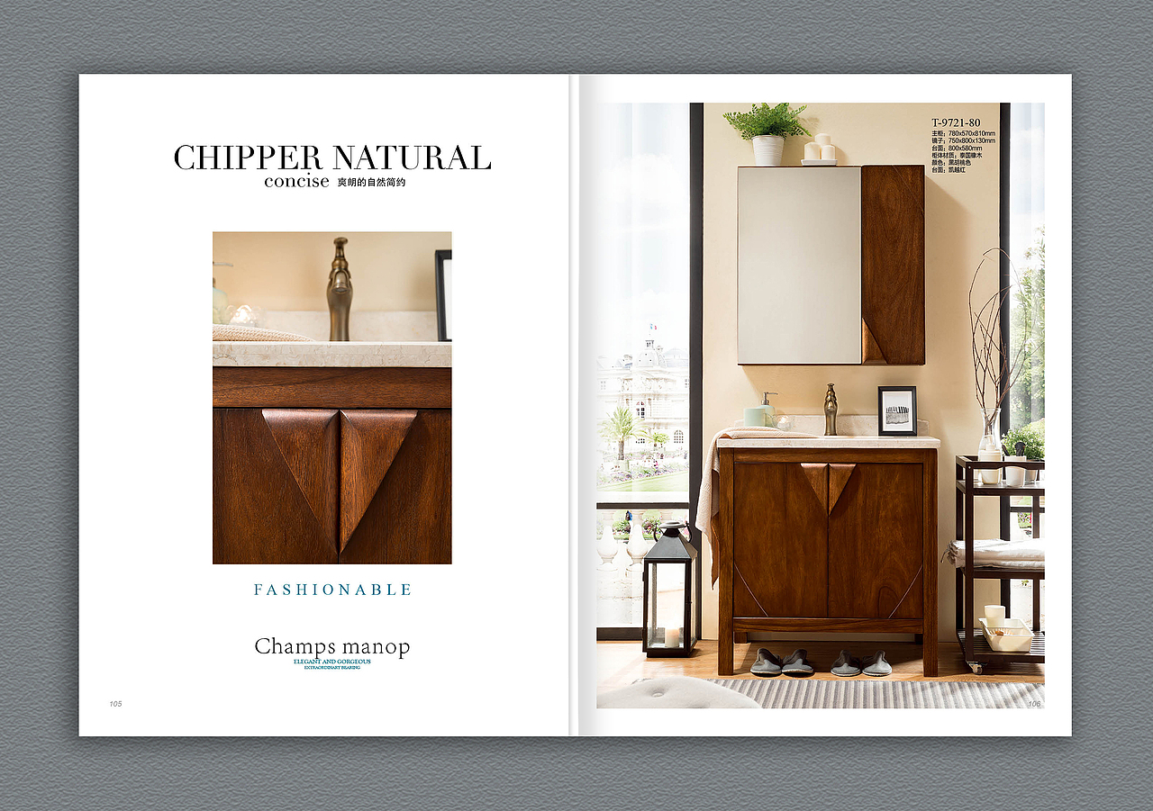 浴室柜 -画册（图ZMTEyODYwNjQw） - 书籍/画册 - 站酷设计师BK9624原创素材 - 站酷ZCOOL