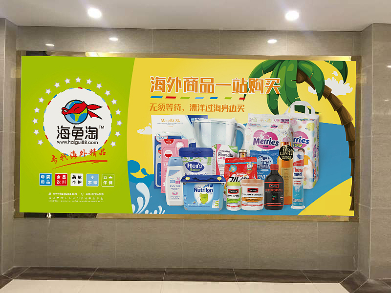 2016年的一些电商PC端移动端的页面设计（图ZNzUwNjcyMDQ=） - APP界面 - 站酷设计师huxin1991原创素材 - 站酷ZCOOL