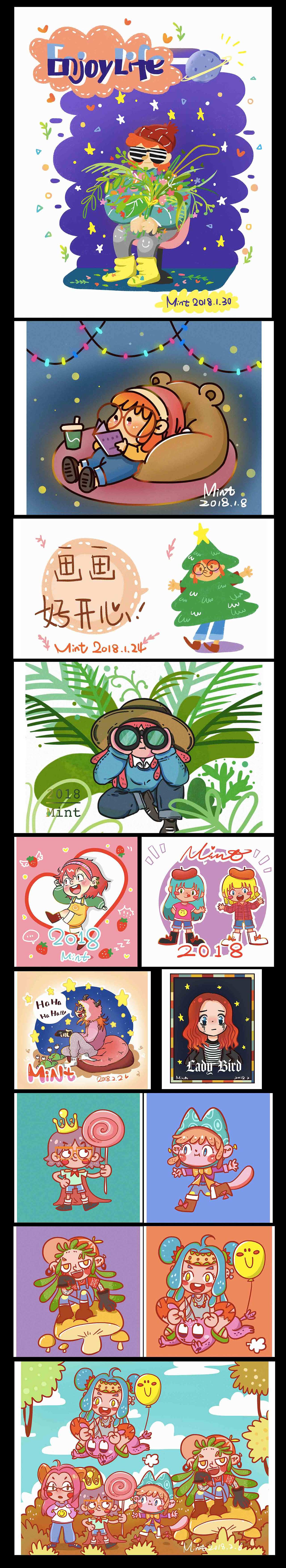 2018年大王的板绘合集（图ZMTQzNjMxMzky） - 创作习作 - 站酷设计师薄荷大王原创素材 - 站酷ZCOOL