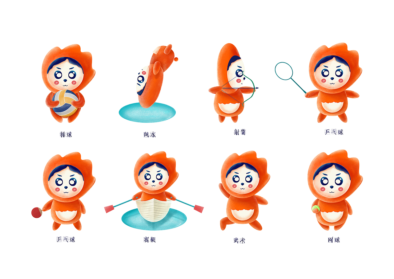 吉祥物（图ZMTcyNTM1NzI4） - 创作习作 - 站酷设计师小鸟与海原创素材 - 站酷ZCOOL