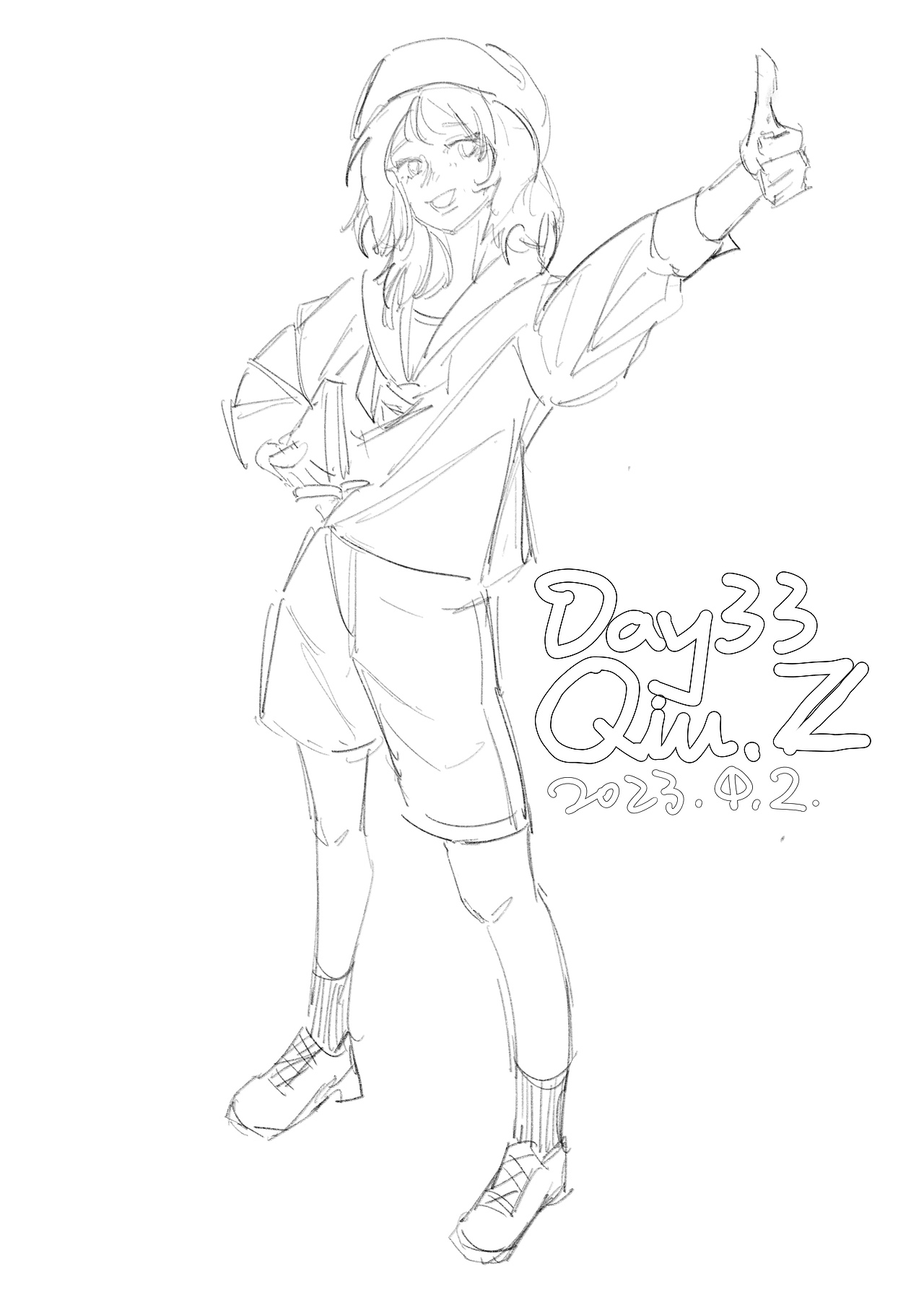 #速写60天挑战赛# Day33@速写班长