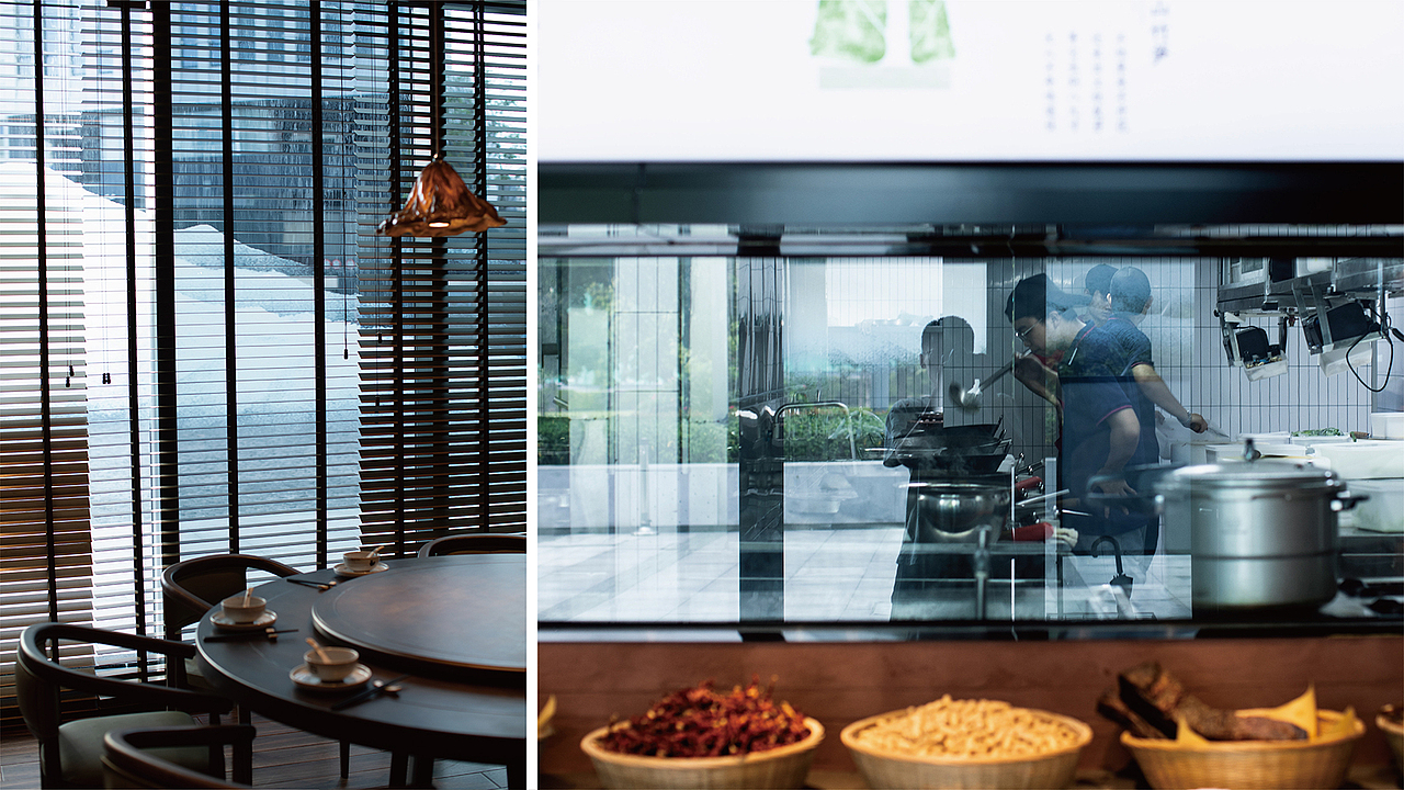 底气策划全案案例——山上的朋友 湖南山野饭店