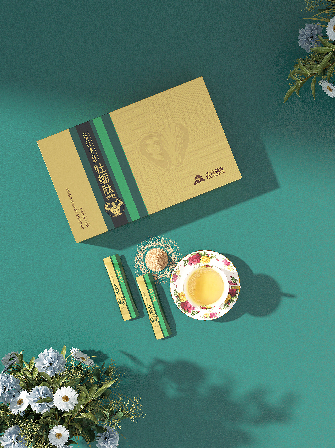 保健类产品鲍鱼肽、牡蛎肽、海参肽等