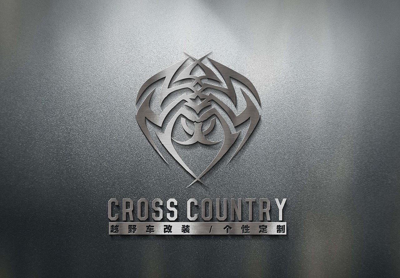 越野车 改装品牌logo设计_心易标识-站酷zcool