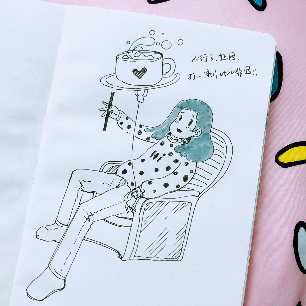 依然是我，除了遛娃就是画画（图ZODI2MDgwODg=） - 创作习作 - 站酷设计师find阿栗原创素材 - 站酷ZCOOL