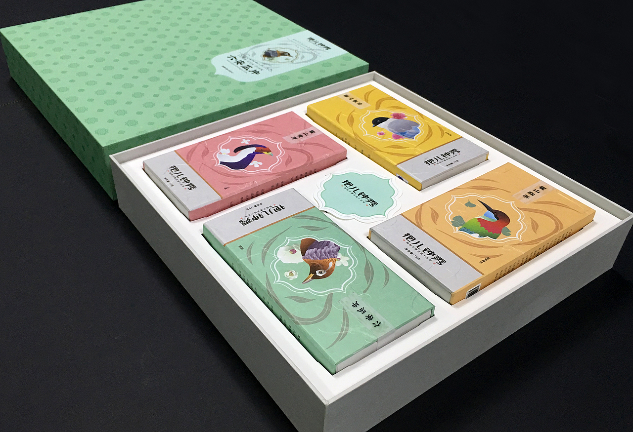 报儿钟秀茶的整体包装设计（图ZOTEyMTExNTY=） - 包装 - 站酷设计师曹斌caobin原创素材 - 站酷ZCOOL