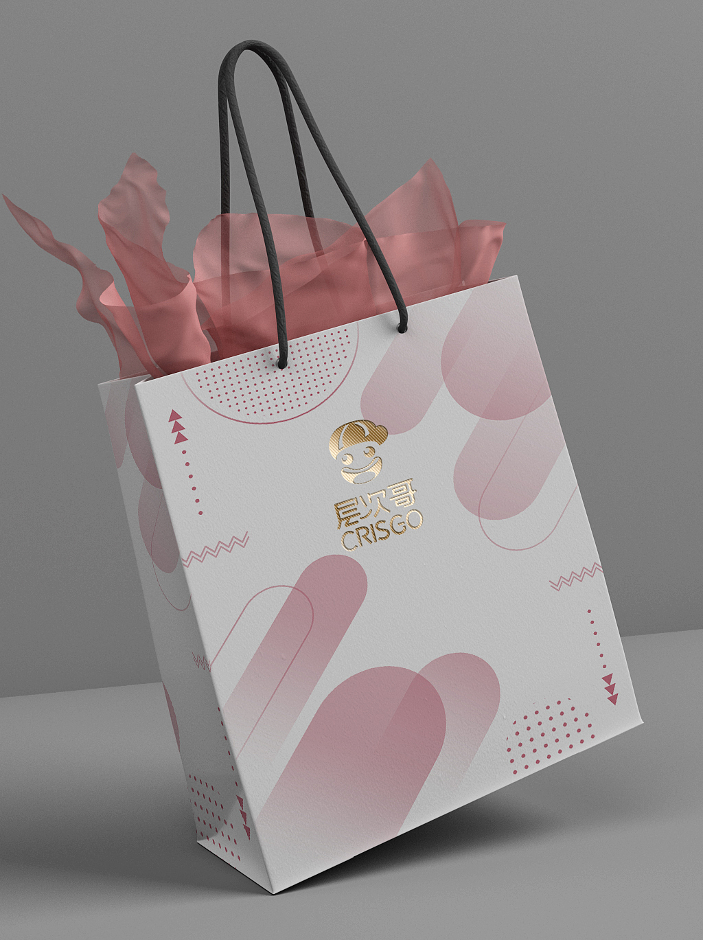 logo升级（图ZMjMzNjU0NDQ4） - Logo - 站酷设计师levana颖原创素材 - 站酷ZCOOL