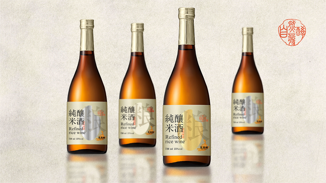 五品畦东北农产品品牌设计（图ZMjU0NDYyMTA4） - 品牌 - 站酷设计师雪怪design原创素材 - 站酷ZCOOL