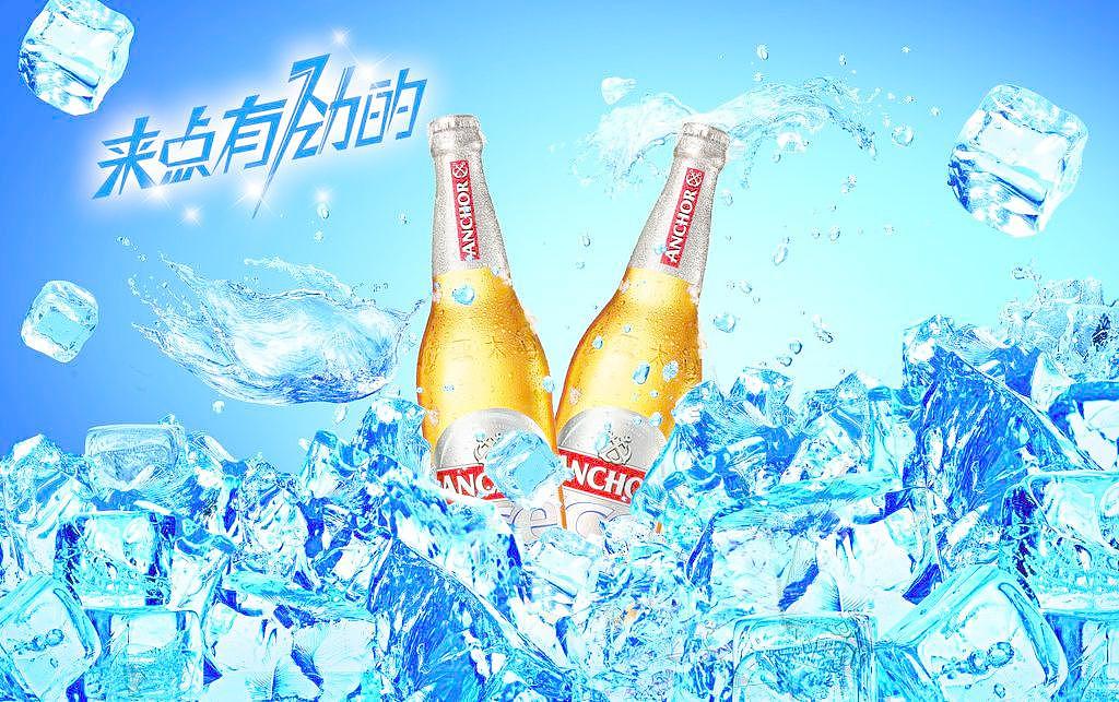 上海广告三维动画制作（图ZNjMyMDI5MjA=） - 动画片 - 站酷设计师shgjwh原创素材 - 站酷ZCOOL