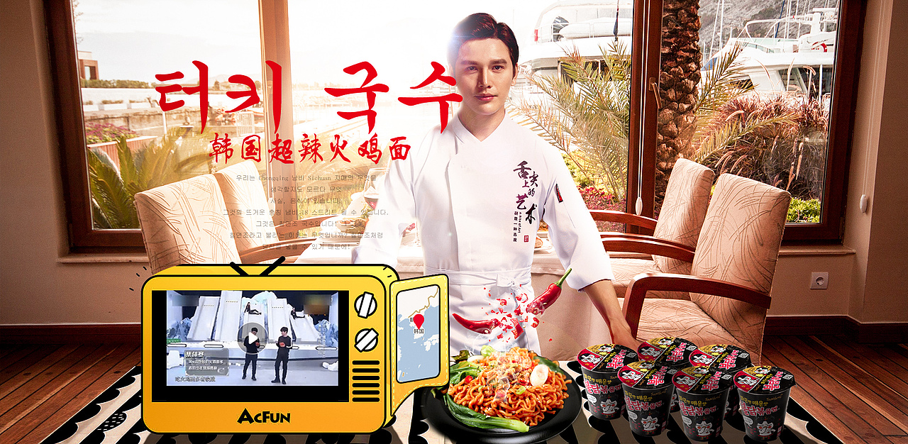 合成海报-放一波（图ZOTMxOTM2ODA=） - 运营设计 - 站酷设计师五渣原创素材 - 站酷ZCOOL