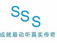 蛋糕柜,蛋糕,