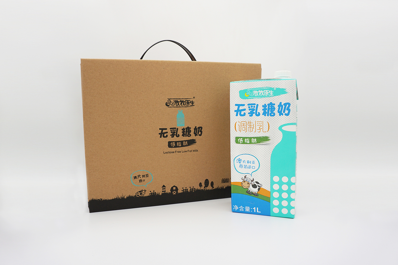 澳洲放牧原生进口无乳糖牛奶初期拍摄效果