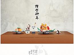 宣传册