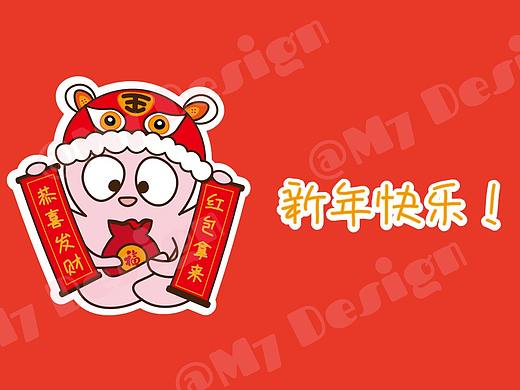 人气小章鱼IP小七表情包设计