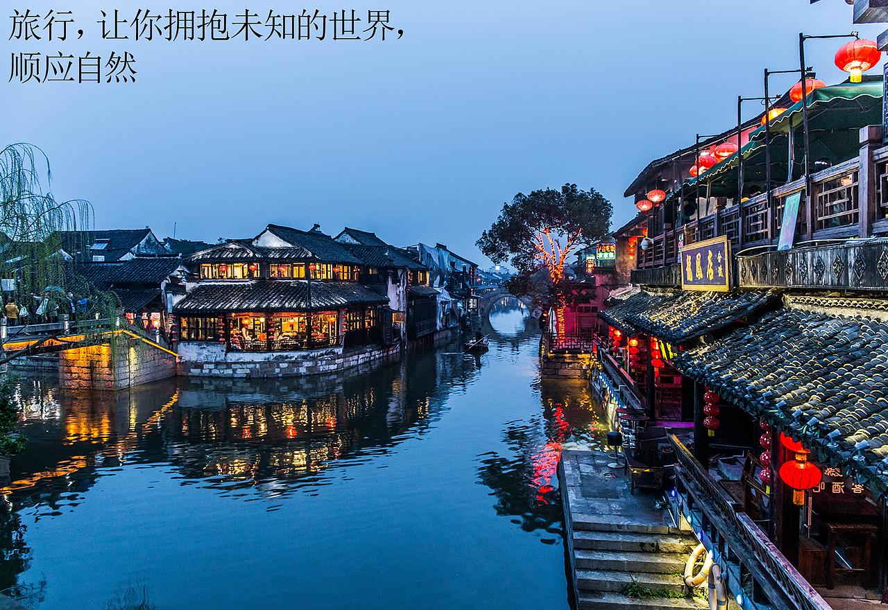 拼图海报（图ZMjI5NDU0Njcy） - 海报 - 站酷设计师Z11296960原创素材 - 站酷ZCOOL