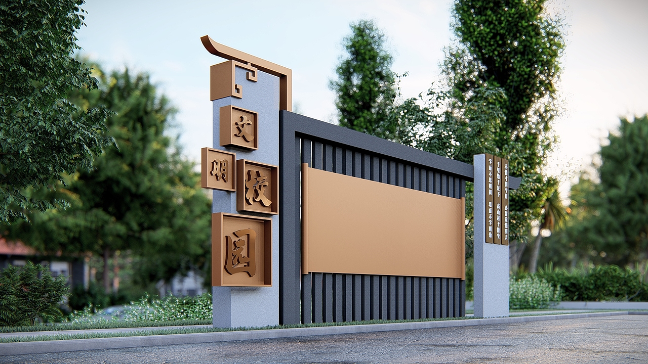 党建学校乡村振兴宣传栏（图ZMTk2MDM2NDI0） - 其他三维 - 站酷设计师Tigerme原创素材 - 站酷ZCOOL