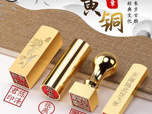 主圖（個(gè)人主頁(yè)-ZNTg2NTA0OTI=） - 電商 - 站酷設(shè)計(jì)師戰(zhàn)勝一切原創(chuàng)素材 - 站酷ZCOOL